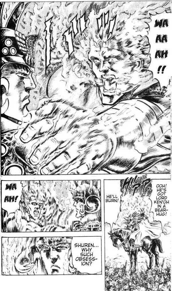 Fist of the North Star Chapter 112 17